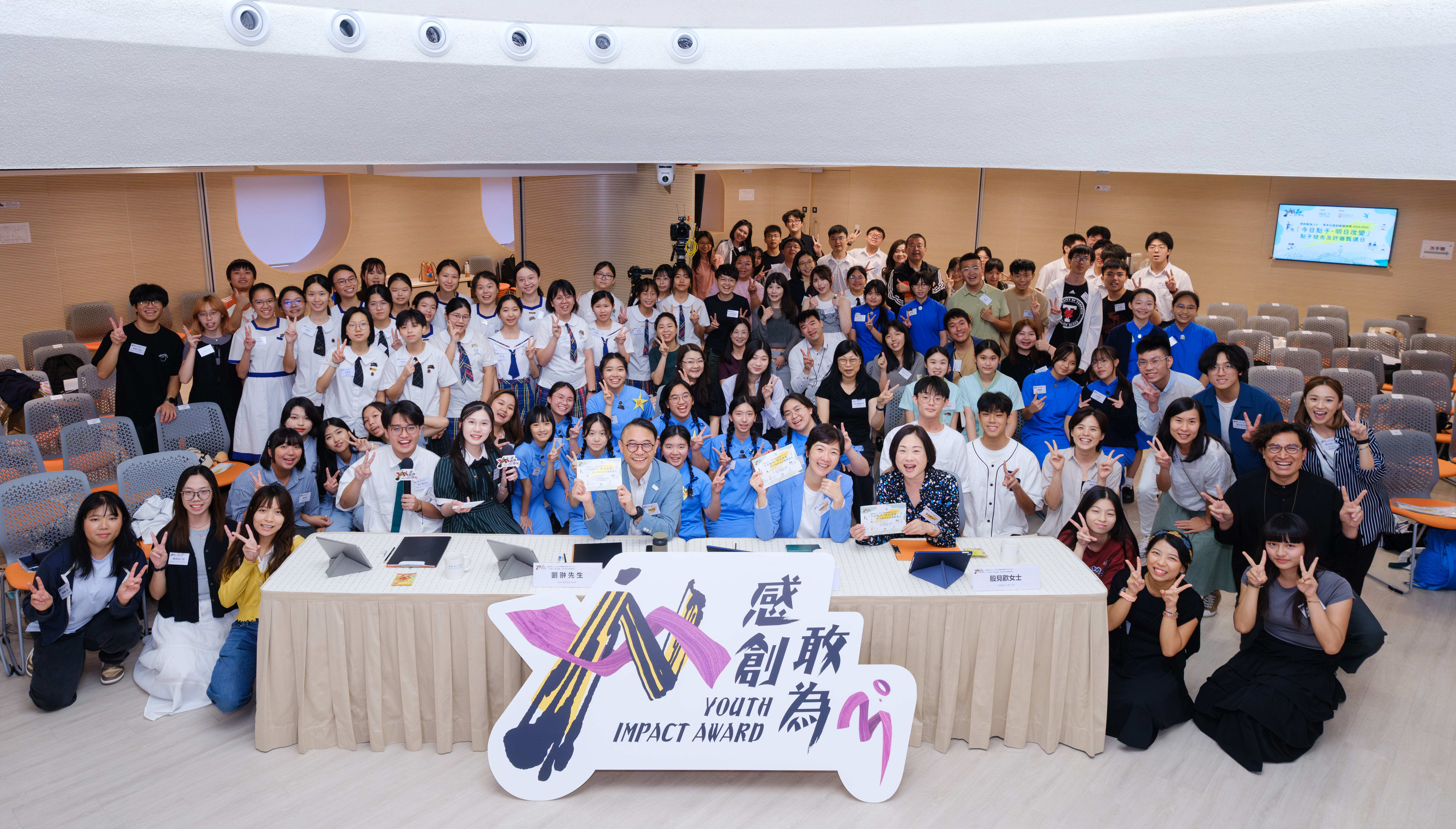 2024-2025 比賽結果公布