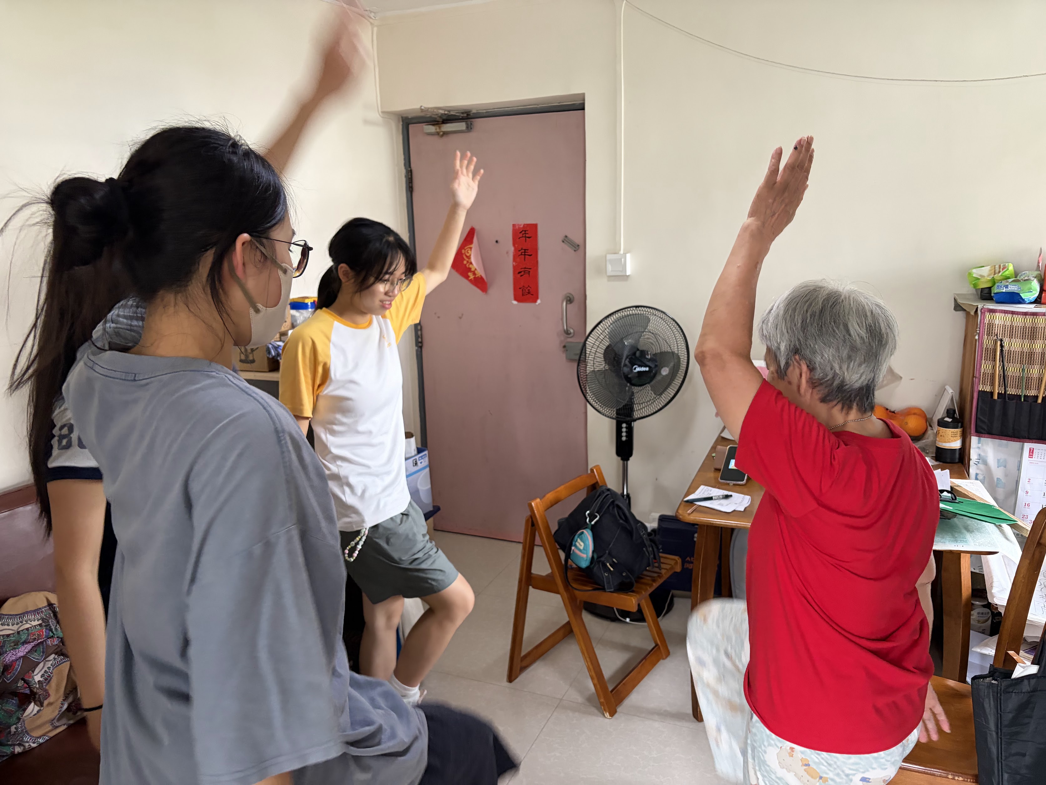 安居小幫手 相片 5