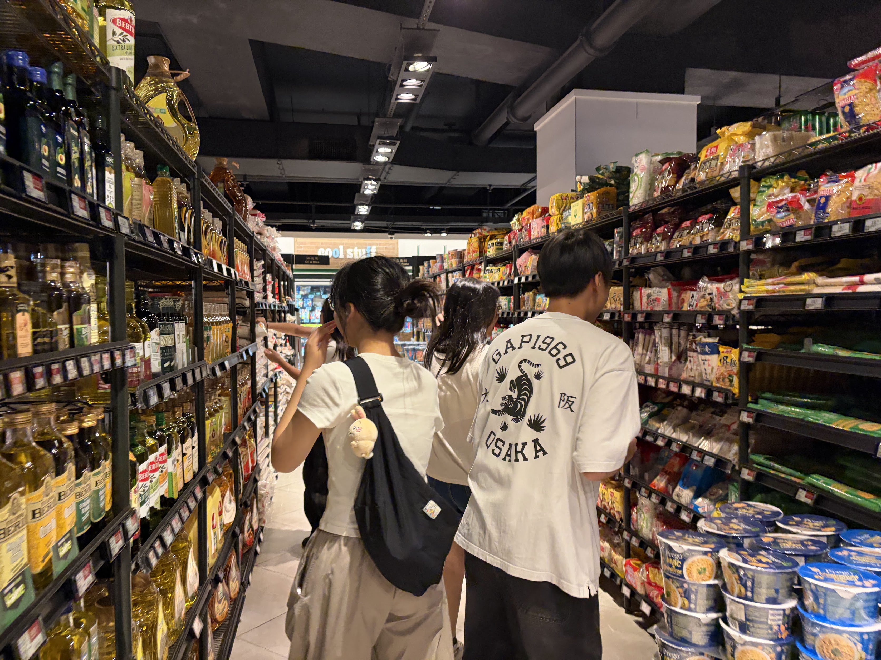 都市療癒地圖 相片 1